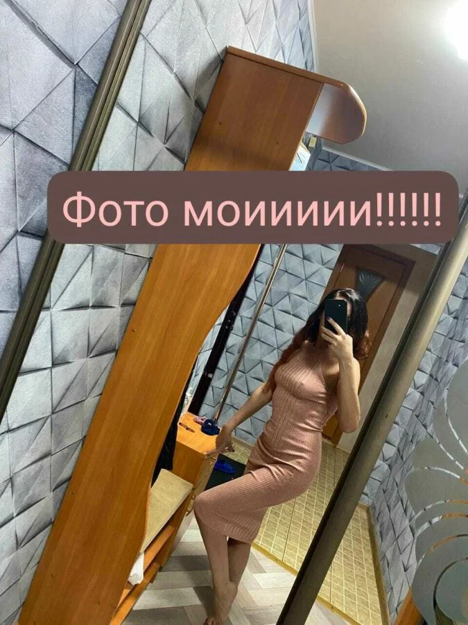 Юля, 38 лет — эротический массаж в Челябинске — фото 4